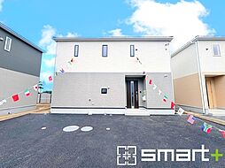 茨城県ひたちなか市大字田彦