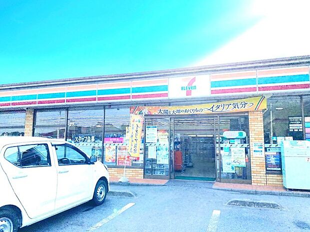 セブンイレブン水戸大塚町店（880m）