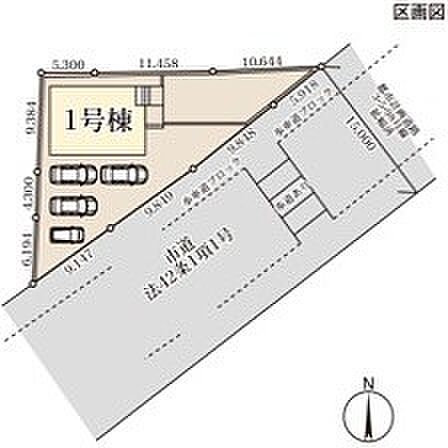 〜カースペース3台以上ご用意〜 ・3台以上のカースペースがございますので、車通勤の方やご来客の多い方にもお勧めのお住まいです。 ・余裕の敷地で余裕の新生活をお過ごしいただけます。 