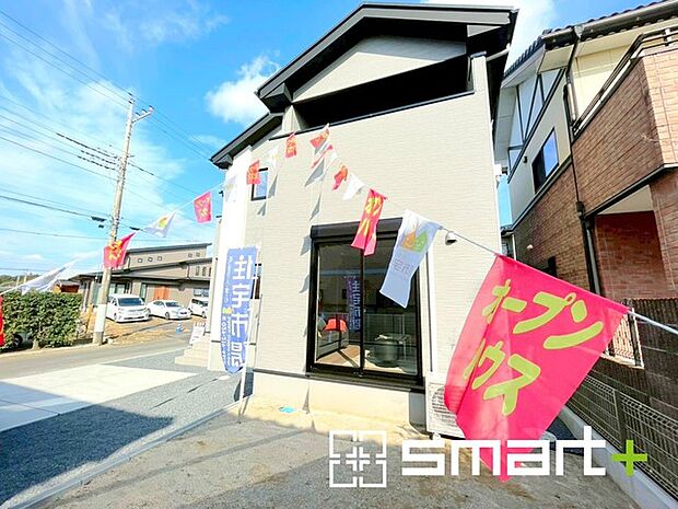 〜新規物件が誕生です〜 ・皆様お待たせいたしました。那珂市菅谷に新規物件が誕生いたしました。 ・このエリアでお探しの方は、まずはお気軽にお問い合わせくださいませ。お待ちしております。 