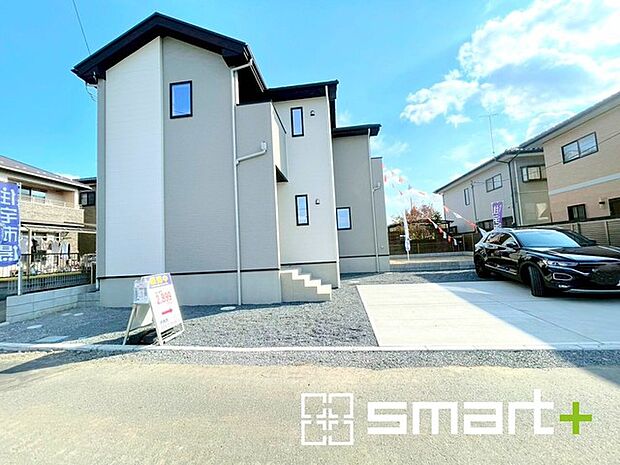 ~周辺環境もご案内いたします~ ・建物自体ももちろん大切ですが、暮らしていく上でとても大切な周辺環境。 ・ご見学時に周辺環境も併せてご案内させていただきますので、お気軽にご相談ください。