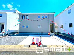 福島県いわき市平字愛谷町四丁目