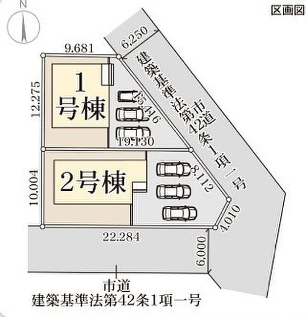 〜カースペース2台以上確保〜 ・各棟カースペースが2台以上ございますので、車通勤の方にもお勧めのプランとなっております。 ・余裕の敷地で余裕のある新生活をお過ごしいただけます。 