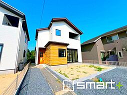 茨城県ひたちなか市大字武田