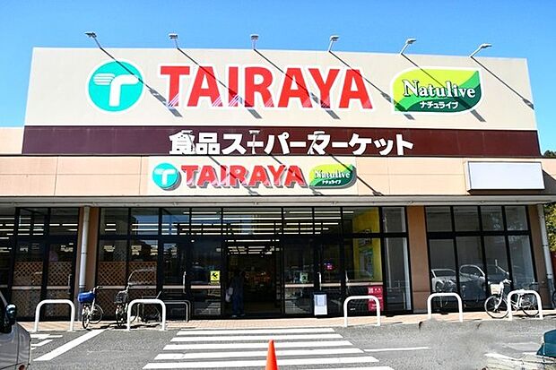 TAIRAYA笠間店（750m）