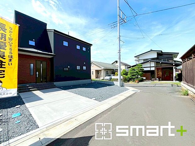 〜資金計画もお任せください〜 ・ご見学はもちろん、住宅ローンなど資金面のご相談だけでもお気軽にどうぞ。 ・プロのアドバイザーがお客様にとって最適なプランをご提案させていただきます。