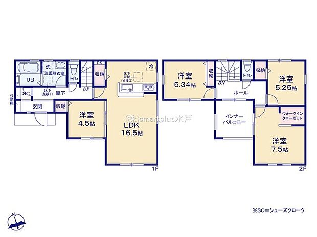 〜収納豊富なプランを採用〜 ・ウォークインクローゼット、シューズインクロークなど収納豊富なプランを採用。 ・今のお住まいと収納力をぜひ比較してみてください。