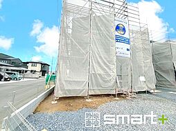 茨城県ひたちなか市大字市毛