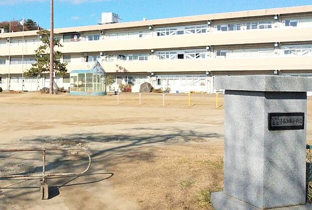 いわき市立小名浜西小学校（2850m）