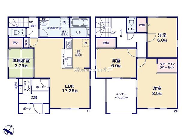 〜収納豊富なプランを採用〜 ・ウォークインクローゼット、シューズインクロークなど収納豊富なプランを採用。 ・今のお住まいと収納力をぜひ比較してみてください。 