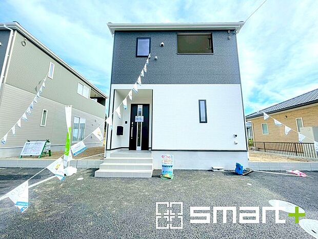 〜ご家族を守る「耐震等級3」〜 ・住宅性能評価において「耐震等級3」を取得。地震に強い家であることが証明されております。 ・倒壊の恐れが低くなりますので、地震保険が半額になるメリットも。