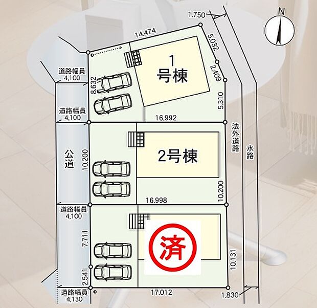 〜カースペース2台以上確保〜 ・各棟カースペースが2台以上ございますので、車通勤の方にもお勧めのプランとなっております。 ・余裕の敷地で余裕のある新生活をお過ごしいただけます。 