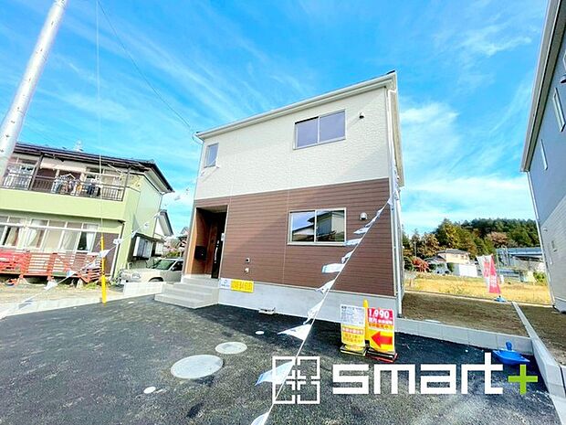 〜地盤調査も実施済み〜 ・建物建築前に地盤調査もしておりますので、安心して永くお住まいいただける住宅です。 ・アフターサービスも充実しておりますので、詳細はぜひお問合せくださいませ。 