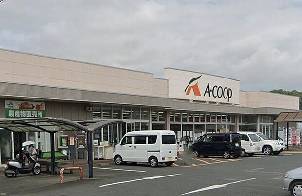 エーコープ磯原(600m)