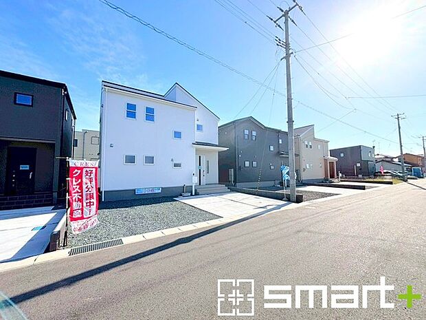 〜お問合せはお気軽に〜 ・お仕事帰りの遅い時間や短時間のご案内、不動産会社に休みの多い水曜日などでもご対応可能です。 ・ぜひお気軽にお問合せくださいませ。お待ちしております！ 