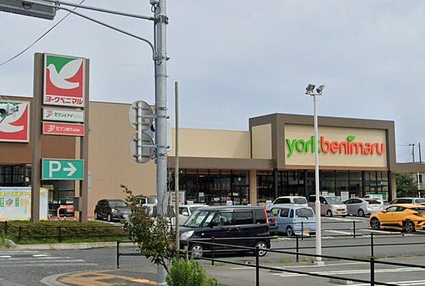 ヨークベニマル小名浜店（1350m）