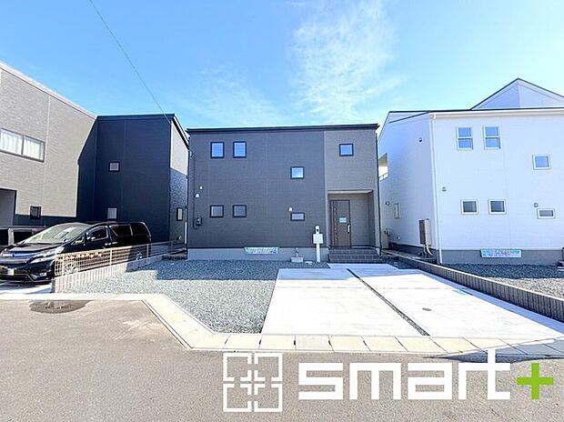 〜お問合せはお気軽に〜 ・お仕事帰りの遅い時間や短時間のご案内、不動産会社に休みの多い水曜日などでもご対応可能です。 ・ぜひお気軽にお問合せくださいませ。お待ちしております!