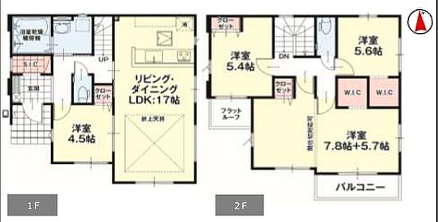 ~収納豊富なプランを採用~ ・ウォークインクローゼット×2箇所、シューズインクロークなど収納豊富なプランを採用。 ・今のお住まいと収納力をぜひ比較してみてください。