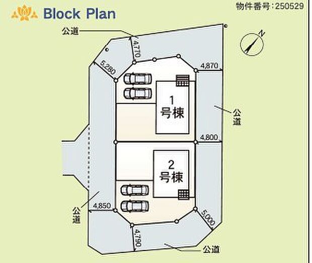 〜カースペース2台以上確保〜 ・各棟カースペースが2台以上ございますので、車通勤の方にもお勧めのプランとなっております。 ・余裕の敷地で余裕のある新生活をお過ごしいただけます。