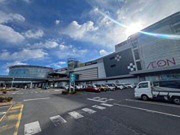 イオンスタイル水戸内原（1200m）