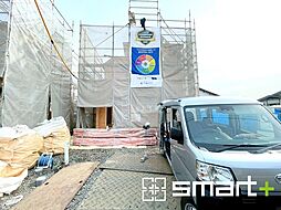 茨城県水戸市内原町