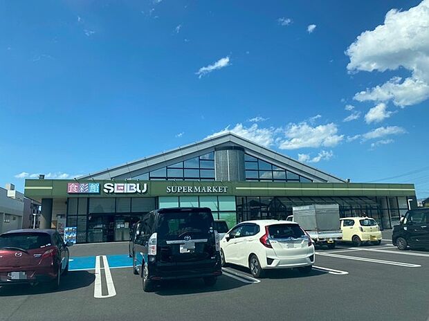 セイブ食品館内原店(980m)