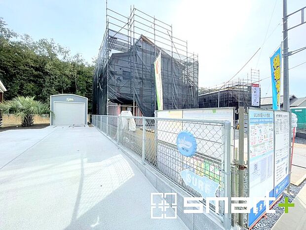 〜国が認めた長期優良住宅〜 ・名の通り長期に亘り優れた性能が持続する長期優良住宅。 ・税制面での優遇などもございます。詳細は担当までお気軽にお問い合わせくださいませ。 