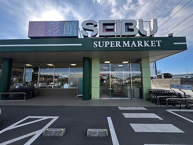 セイブ内原店（980m）