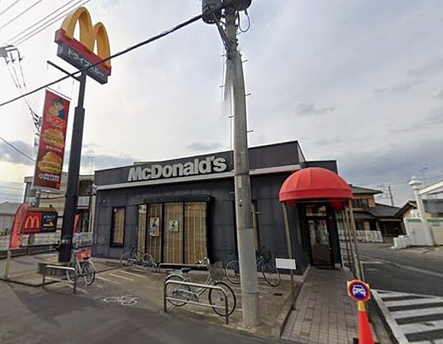 マクドナルド50号水戸赤塚店(350m)
