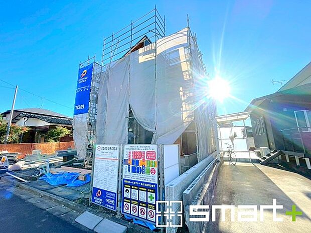 〜フラット35Ｓ対応〜 ・フラット35Ｓ対象物件となっておりますので、住宅ローンでフラット35をご利用の方は金利優遇が受けられます。 ・期間・金利などは担当までお問い合わせください。 