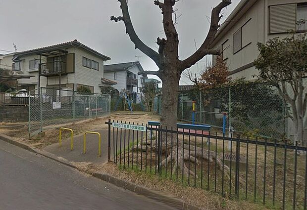 見和3丁目第6児童遊園（119m）