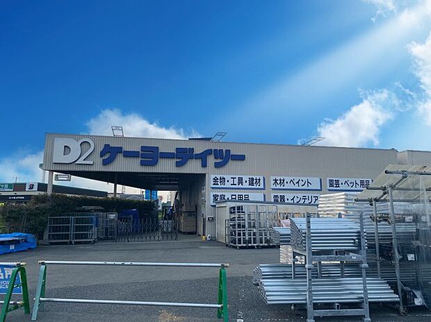 DCM 水戸河和田店（1900m）