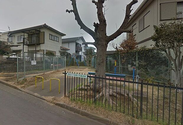 見和3丁目第6児童遊園（119m）