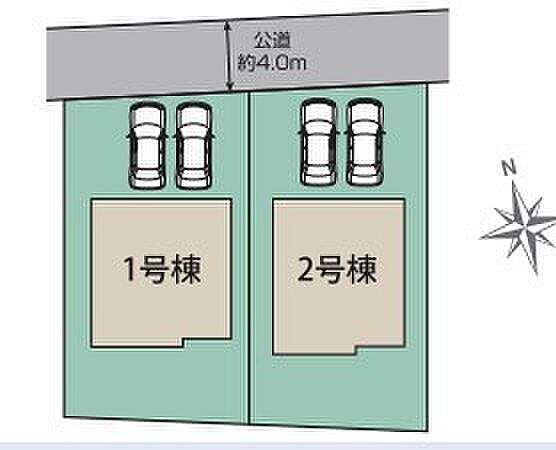 〜カースペース2台以上確保〜 ・各棟カースペースが2台以上ございますので、車通勤の方にもお勧めのプランとなっております。 ・余裕の敷地で余裕のある新生活をお過ごしいただけます。
