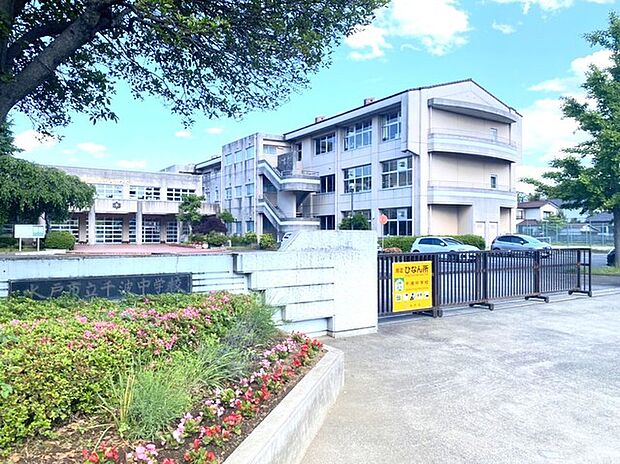 水戸市立千波中学校(2800m)