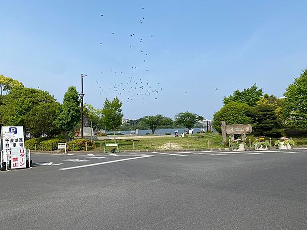 千波公園(1400m)