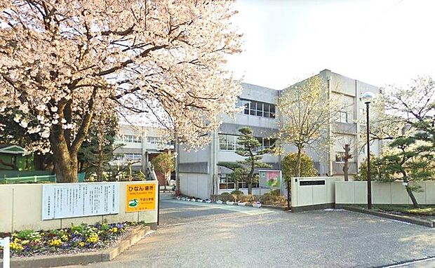 水戸市立千波小学校（2200m）