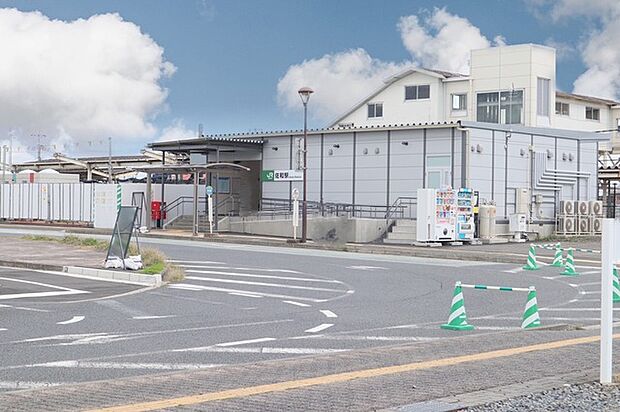 常磐線「佐和」駅(2800m)