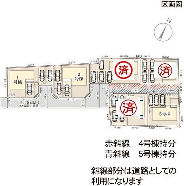 ~カースペース3台以上確保~ ・各棟カースペースが3台以上ございますので、車通勤の方にもお勧めのプランとなっております。 ・余裕の敷地で余裕のある新生活をお過ごしいただけます。