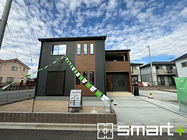 〜お問合せはお気軽に〜 ・お仕事帰りの遅い時間や短時間のご案内、不動産会社に休みの多い水曜日などでもご対応可能です。 ・ぜひお気軽にお問合せくださいませ。お待ちしております!