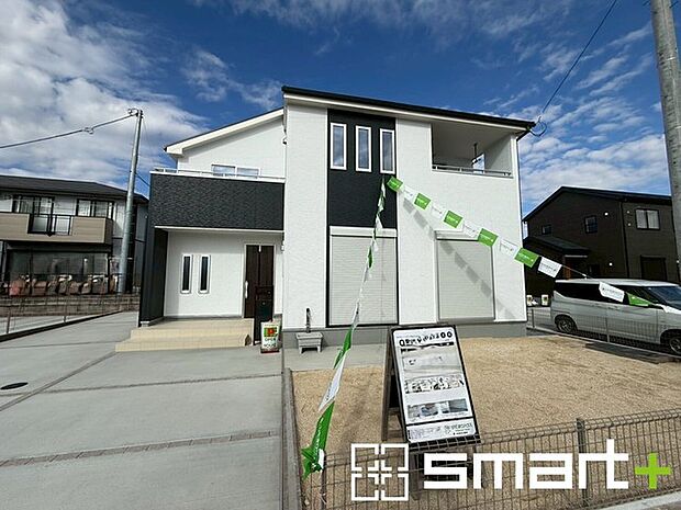 ～周辺環境もご案内いたします～ ・建物自体ももちろん大切ですが、暮らしていく上でとても大切な周辺環境。 ・ご見学時に周辺環境も併せてご案内させていただきますので、お気軽にご相談ください。 