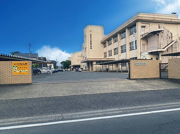 水戸市立赤塚中学校(350m)