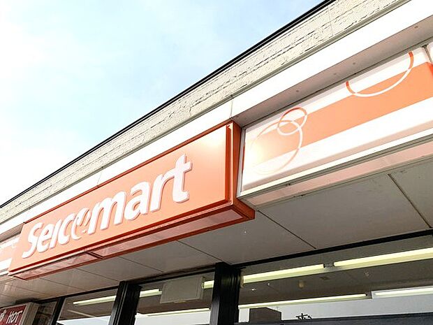 セイコーマート笠間鯉渕店(200m)