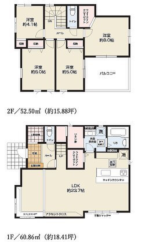 〜水周り集中プランを採用〜 ・キッチン・洗面など水回りを集中させることで家事のしやすい間取。 ・日々の事なので家事導線もご見学の際にぜひチェックしてみてください。 