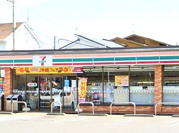 セブンイレブン　友部八雲店（1200m）
