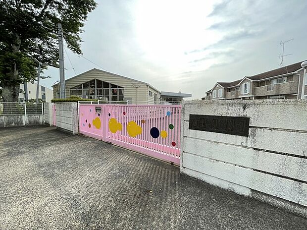 ひまわり保育園（1400m）