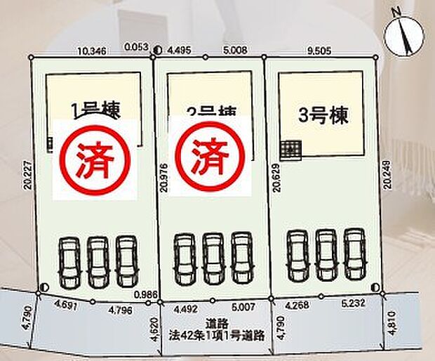 〜陽当りの良い南道路の立地〜 ・各棟南側に道路がございますので、穏やかな陽の入る陽当り良好なお住まい。 ・将来的にも陽当りが確保されているのが嬉しいポイントですね。