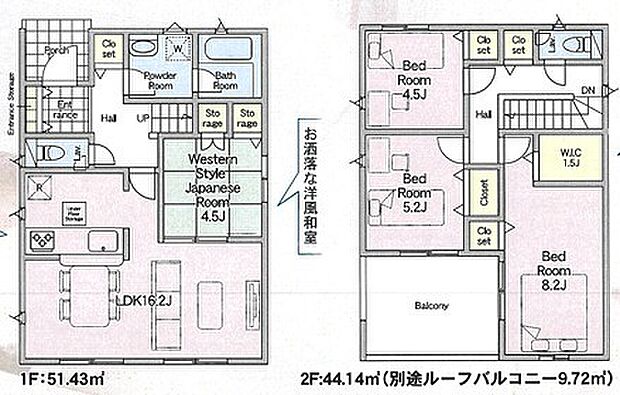〜使い勝手の良い4ＬＤＫプラン〜 ・シンプルで使い勝手が良く、人気の高い4ＬＤＫのプランを採用。 ・収納もしっかりございますので、お家の中がスッキリと片付きます。 
