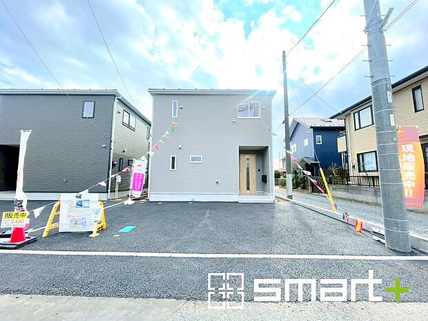 ~周辺環境もご案内いたします~ ・建物自体ももちろん大切ですが、暮らしていく上でとても大切な周辺環境。 ・ご見学時に周辺環境も併せてご案内させていただきますので、お気軽にご相談ください。