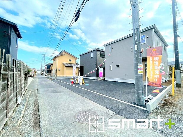 ~お問合せはお気軽に~ ・お仕事帰りの遅い時間や短時間のご案内、不動産会社に休みの多い水曜日などでもご対応可能です。 ・ぜひお気軽にお問合せくださいませ。お待ちしております!